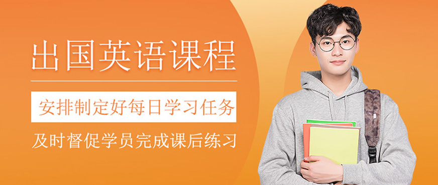 奇睿思教学环境
