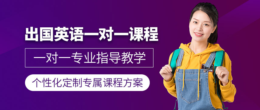 羊驼教育教学环境