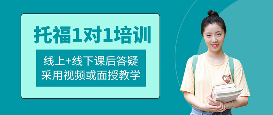 昂立教育教学场景
