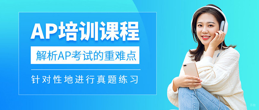 标题