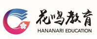 福州花鸣教育