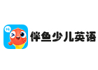 杭州伴鱼少儿英语在线