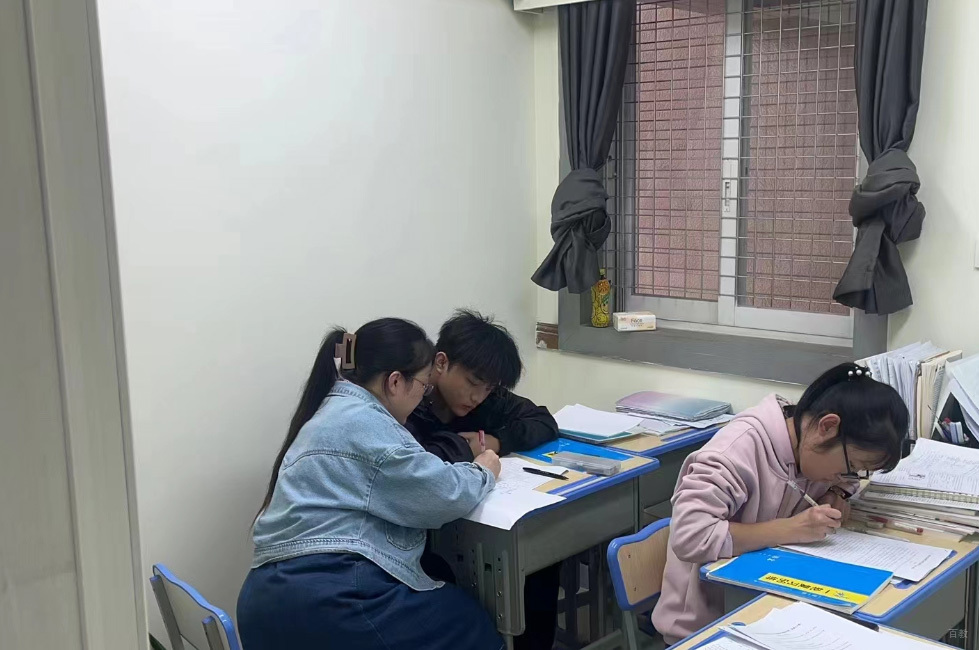 老师讲解