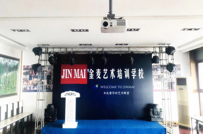 校区环境