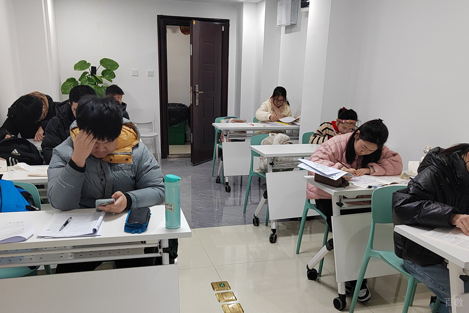课堂学习环境