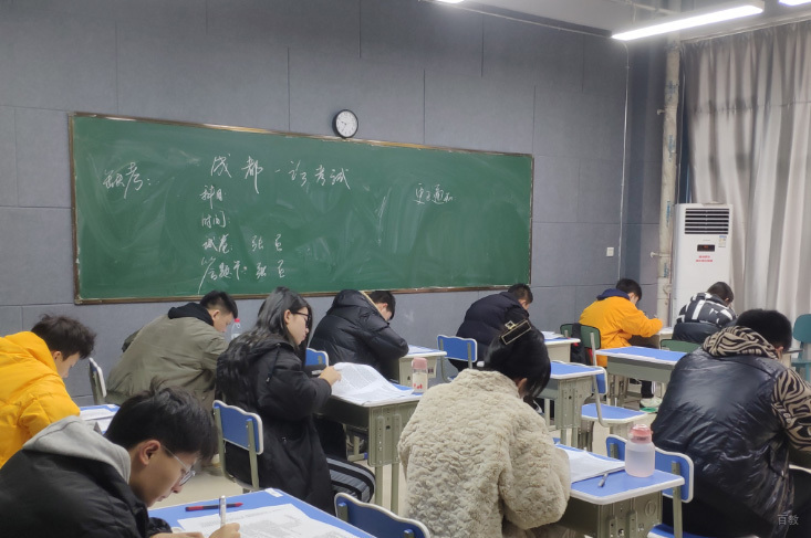 考试环境