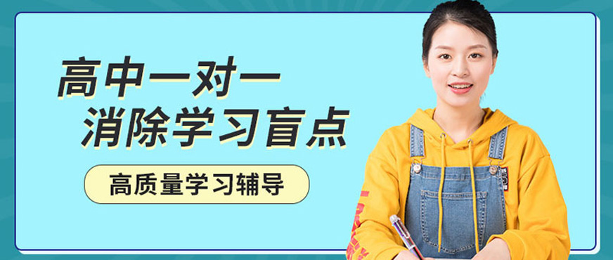 上海星火教育课堂实景