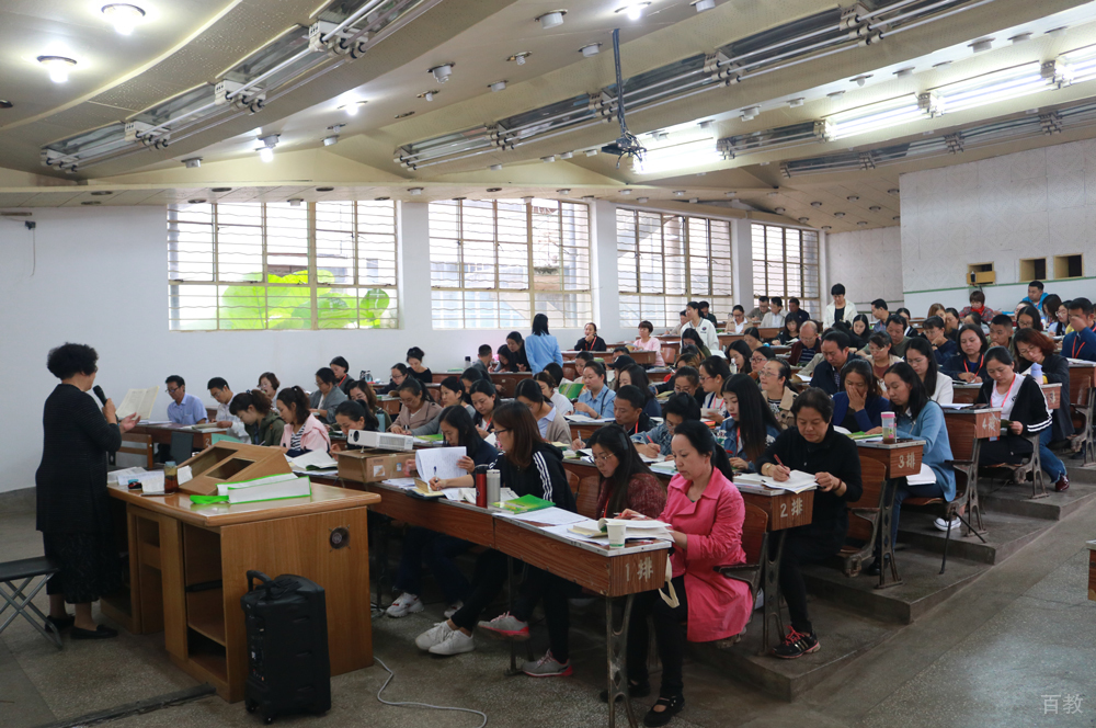 学生上课氛围