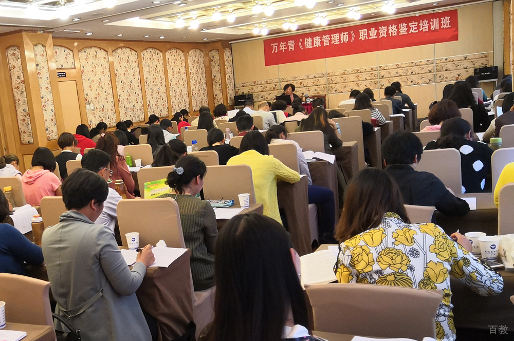 学生上课