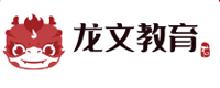 佛山龙文教育