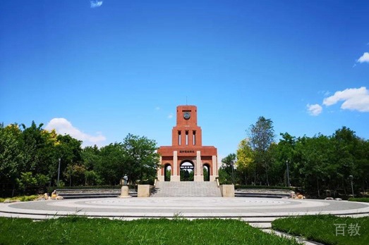 学校环境