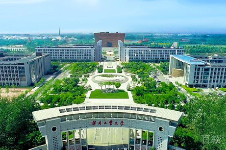 学校全景