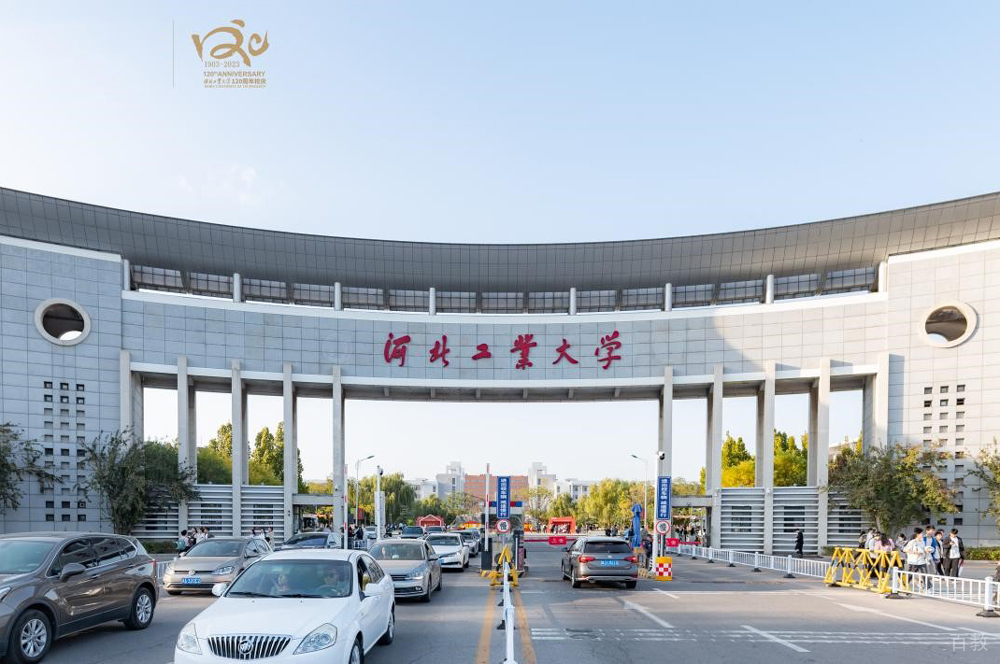 学校门口