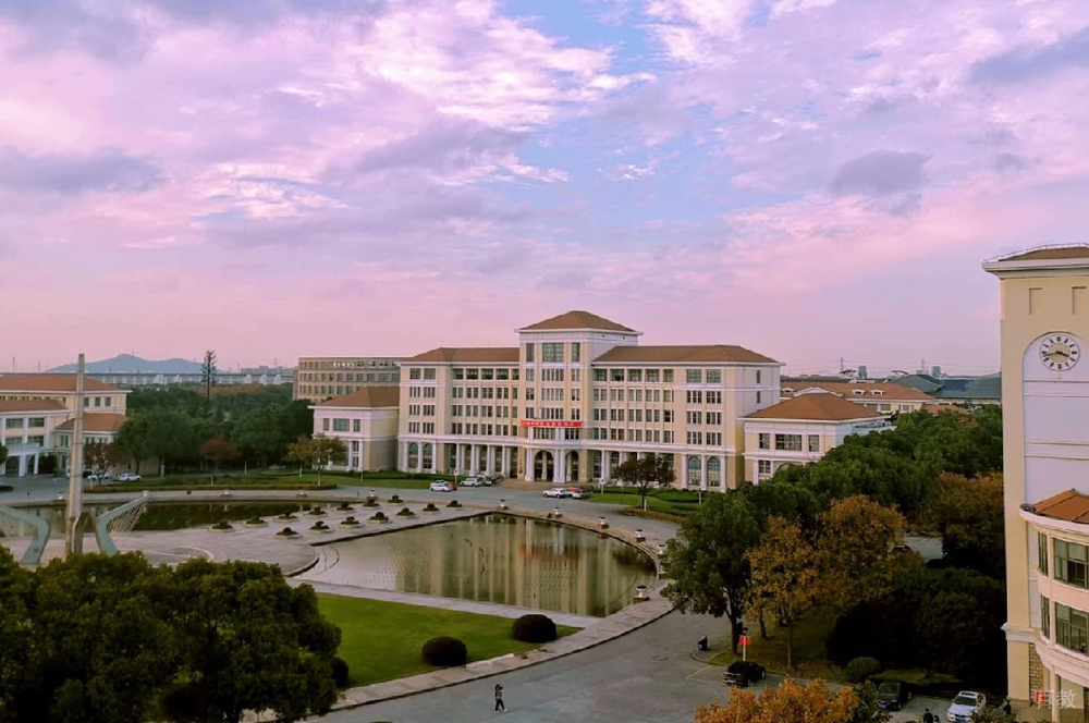 学校环境
