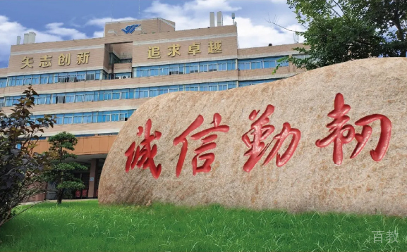 学校环境