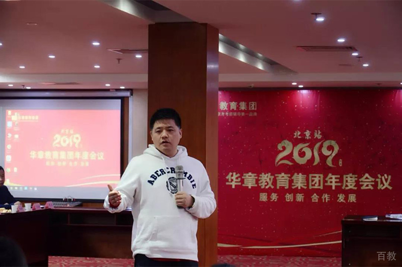 学习环境