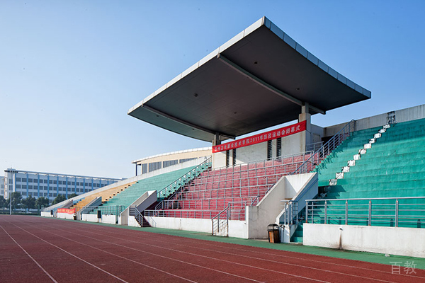 学校操场