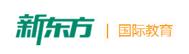 南昌新东方国际教育