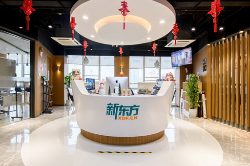 大厅环境