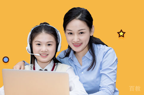 老师手把手教学