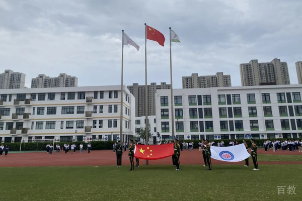 升起照片