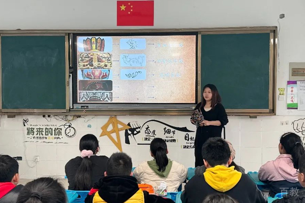 上课照片
