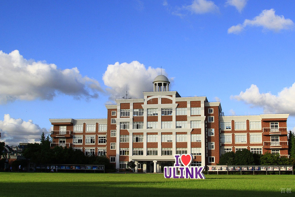上海领科国际学校环境之学校全貌