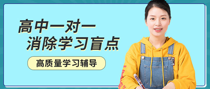 济南大智教育教研团队