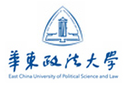 上海華東政法大學(xué)國際本科