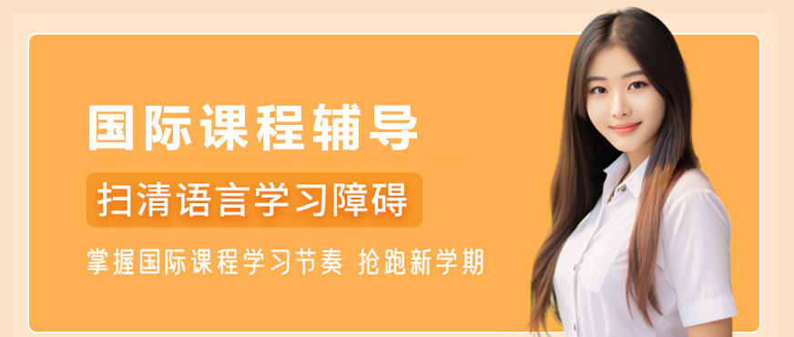 美华学校教学场景