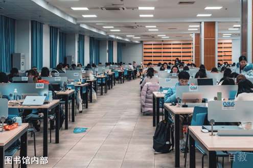 学生图书馆复习环境