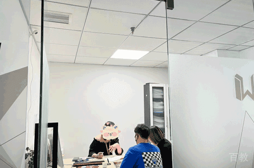 课后辅导