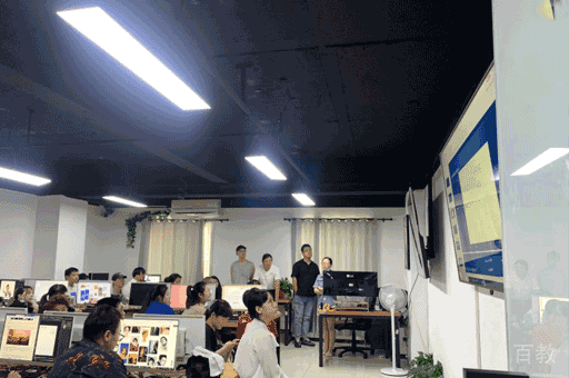 课后交流
