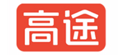 广州高途高复