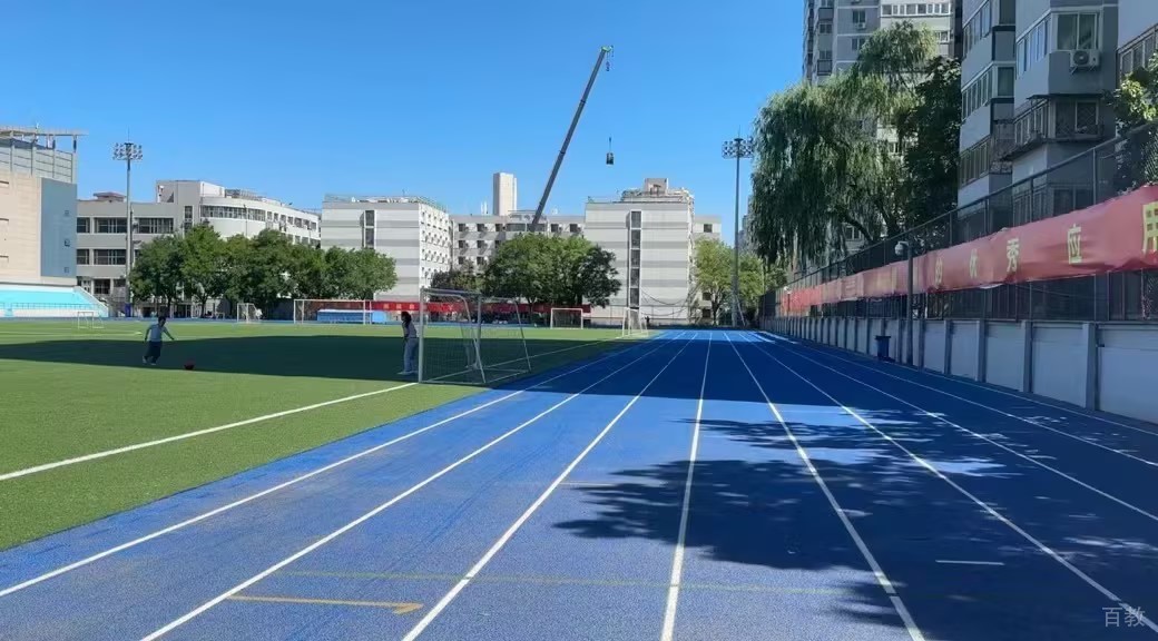 校区环境
