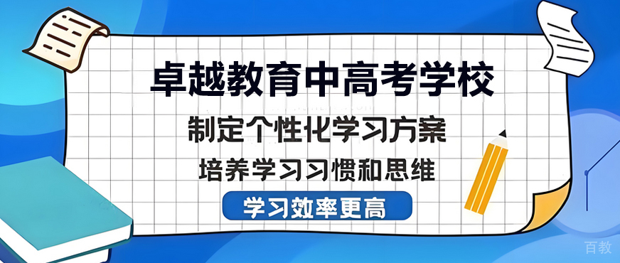 标题