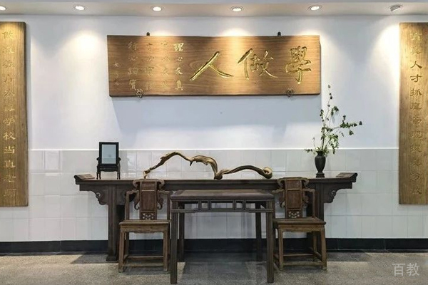 校区环境照片