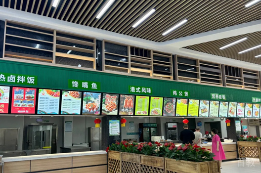 食堂环境