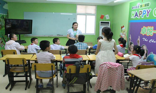 学校环境