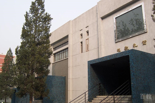 校区建筑外观