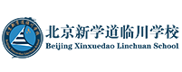 北京新学道临川学校