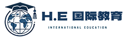 北京H.E留学机构