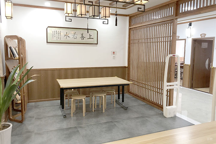 国学教室环境