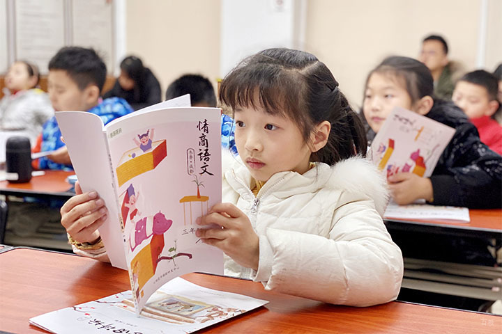学生上课