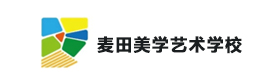 石家庄麦田美学艺术学校