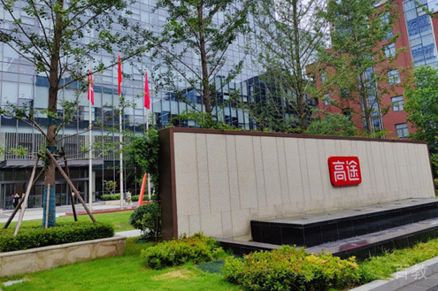 学校外景
