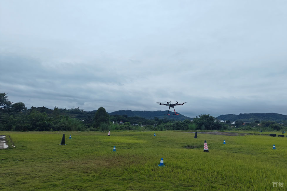 实操场地