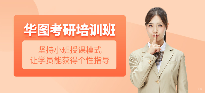 师资培训现场
