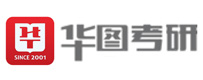 济南华图考研