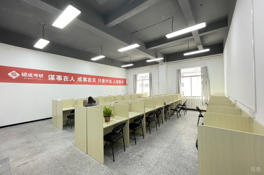 学校环境10